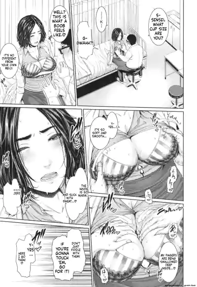 Page 51