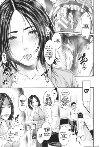 Page 71