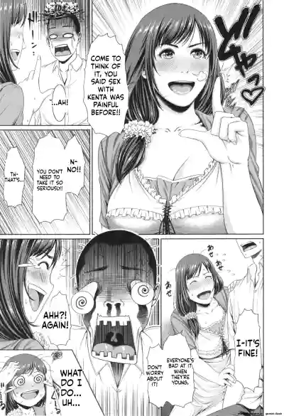 Page 103