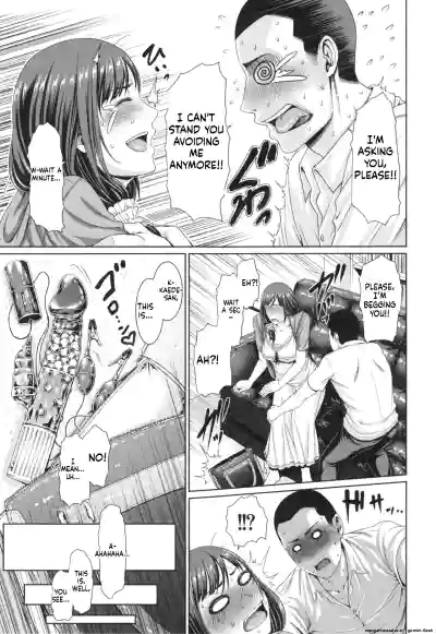 Page 105
