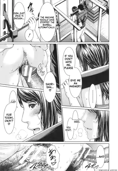 Page 143