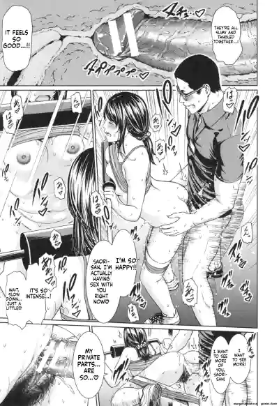 Page 145