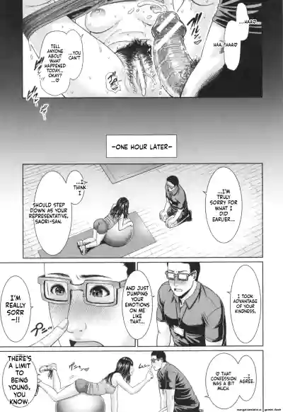 Page 151
