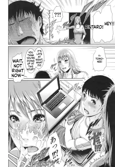 Page 156