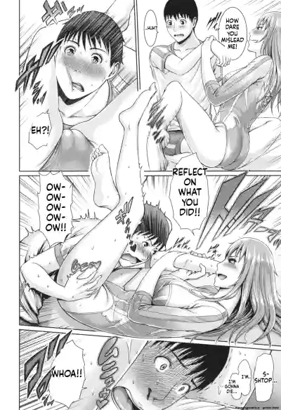 Page 160