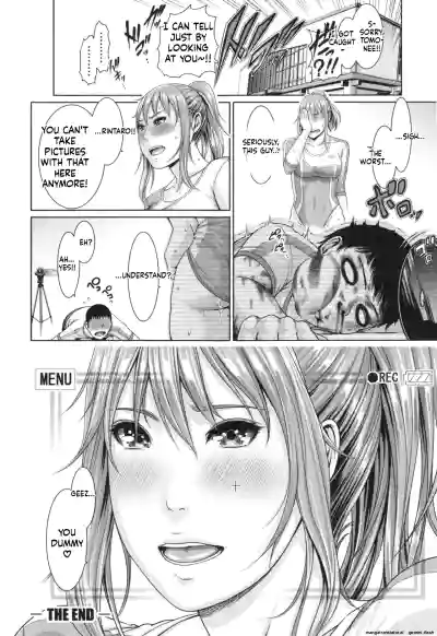Page 184