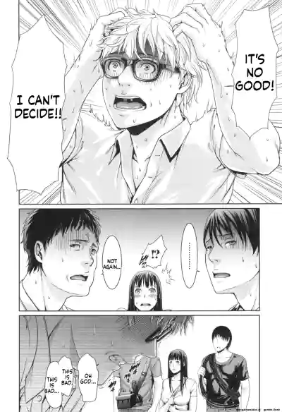 Page 188