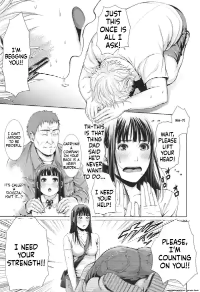 Page 191