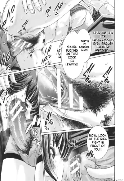 Page 207