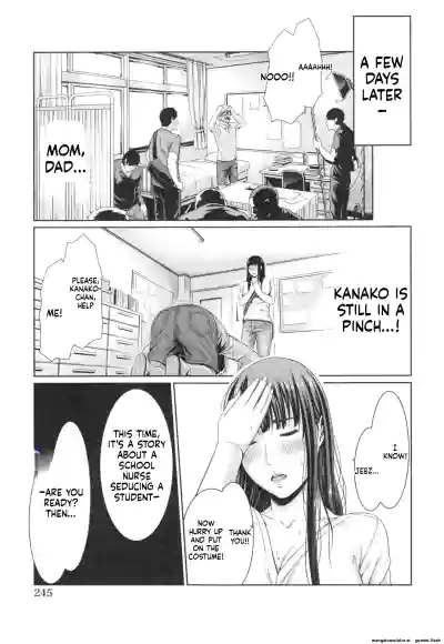 Page 213