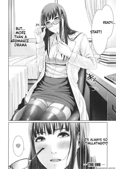 Page 214