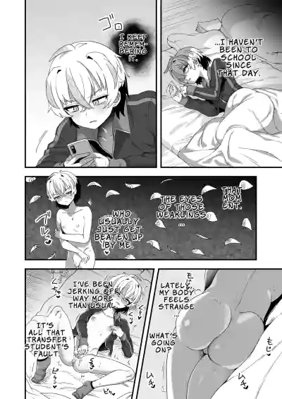 Page 39