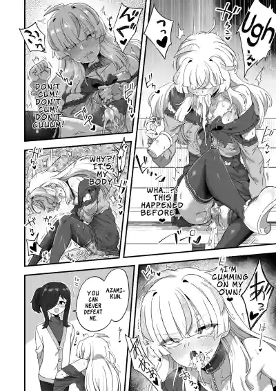 Page 49