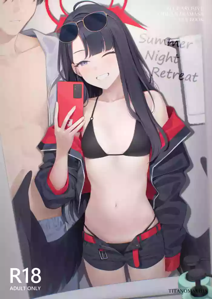 (C107) [Titano-makhia (Mikaduchi)] Summer Night Retreat (Blue Archive) [English] [Getter Senseis] cover