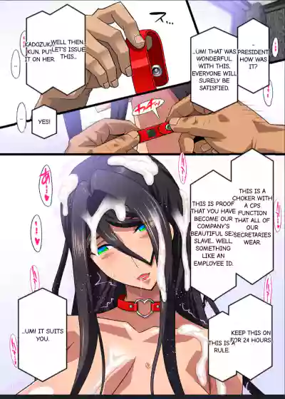 Page 69