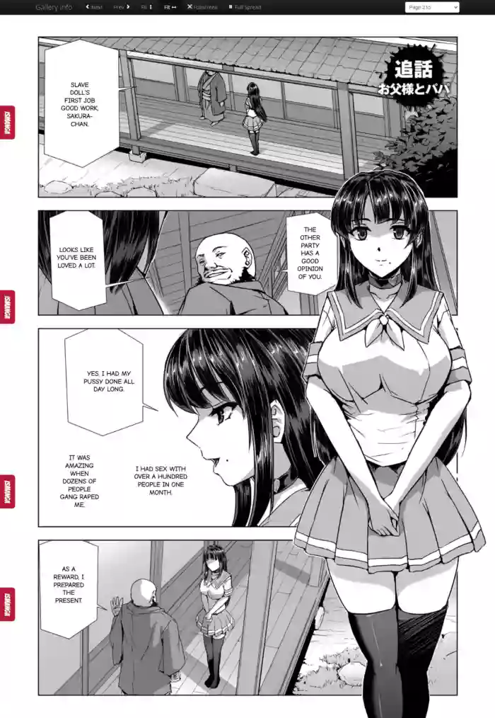 Captured Beautiful Girl Investigator Sakura Kamishiro ~ Epilogue cover