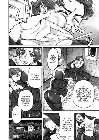 Page 198