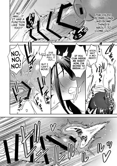 Page 60