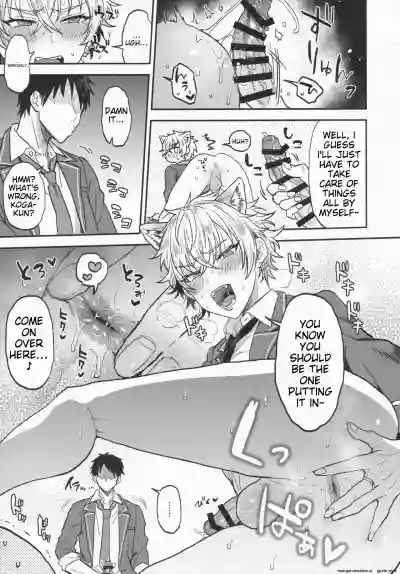 Page 46