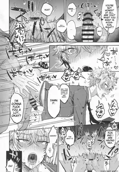 Page 47