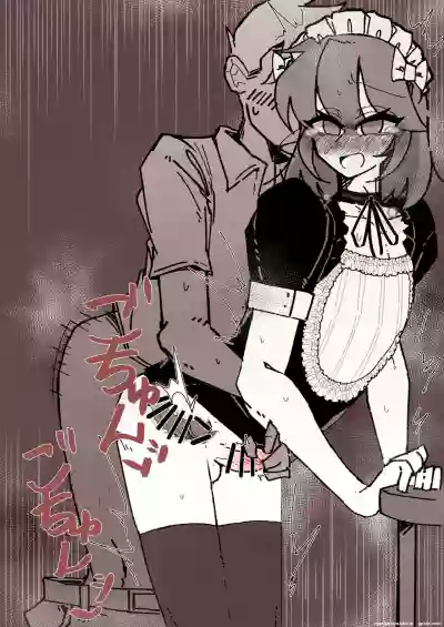 Page 117