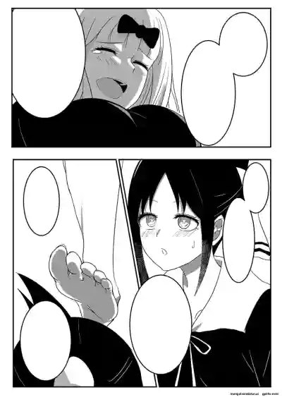Page 117