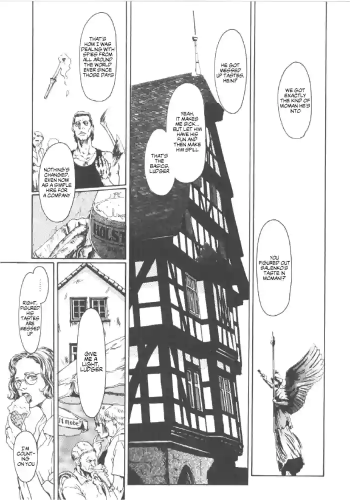 [Machida Hiraku] Love and Peace (Anne Friends) [English] [MTL] cover