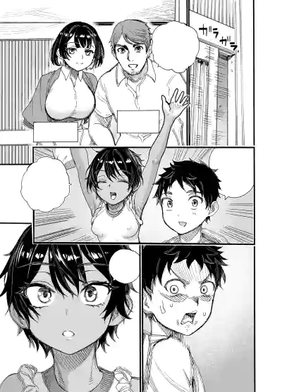 Page 59
