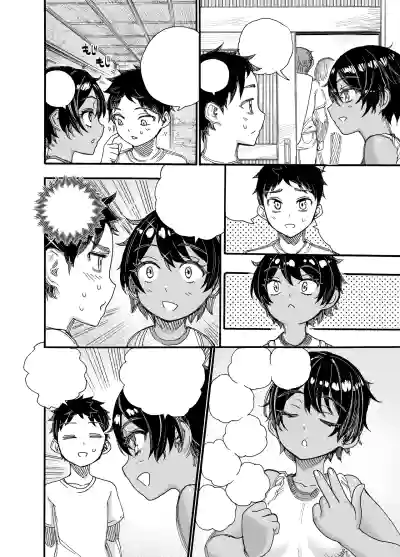 Page 62