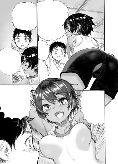 Page 63