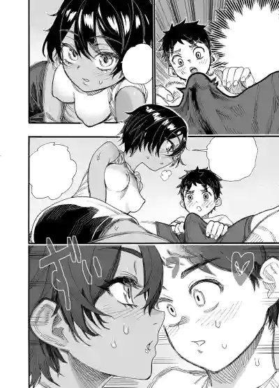 Page 66