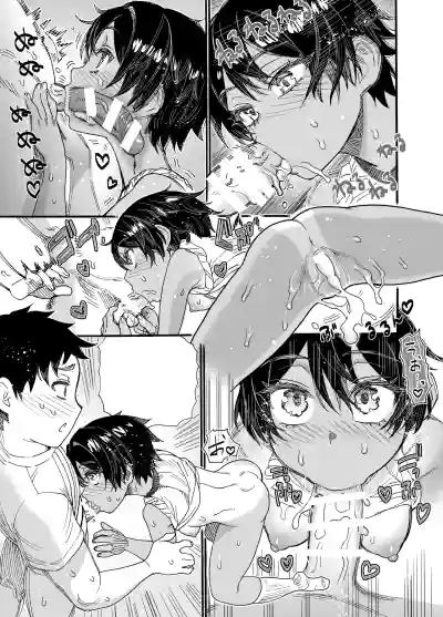 Page 87