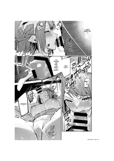 Page 70
