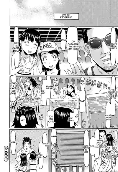 Page 59