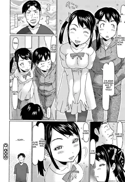 Page 79