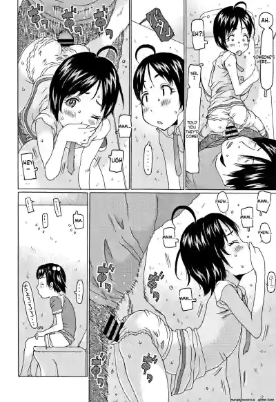 Page 83