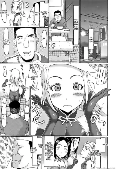 Page 118