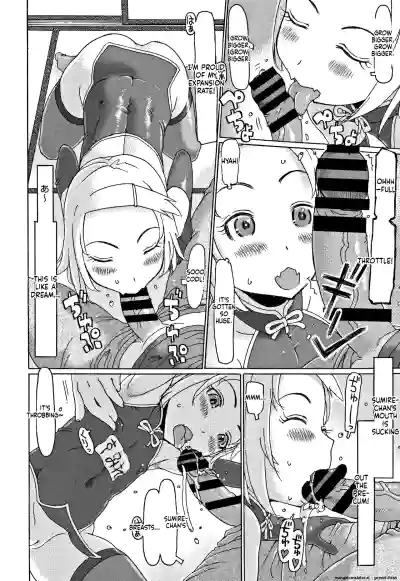 Page 121