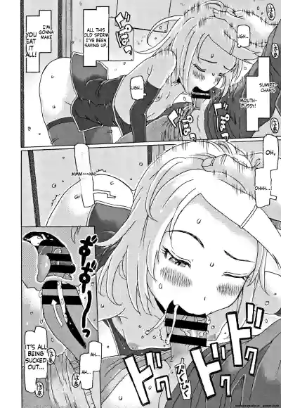 Page 123