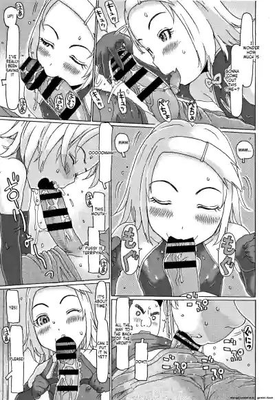 Page 128