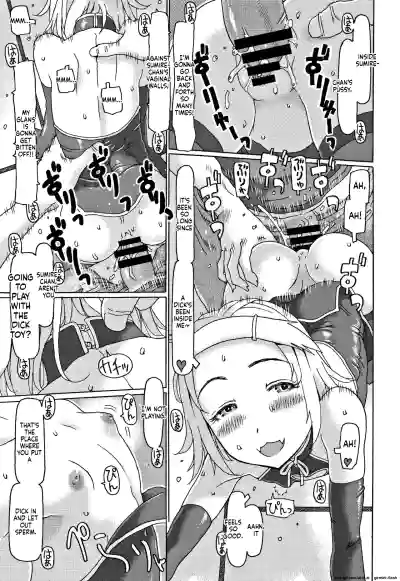 Page 130