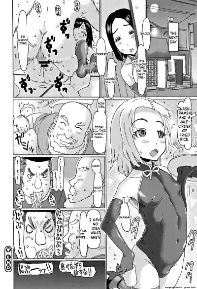 Page 133