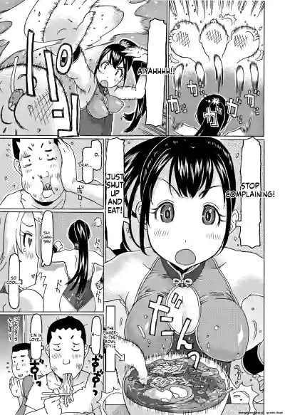 Page 138