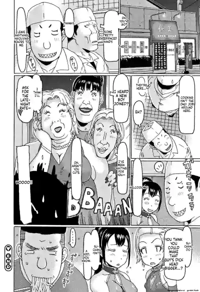 Page 157