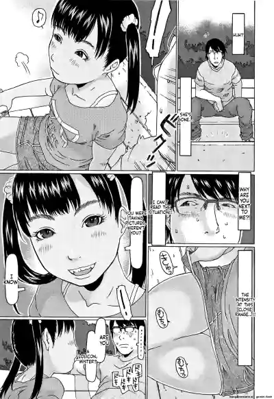 Page 160