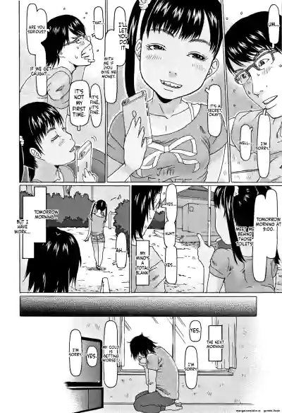 Page 161