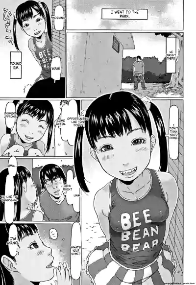 Page 162