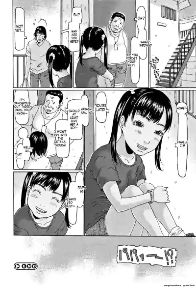 Page 177