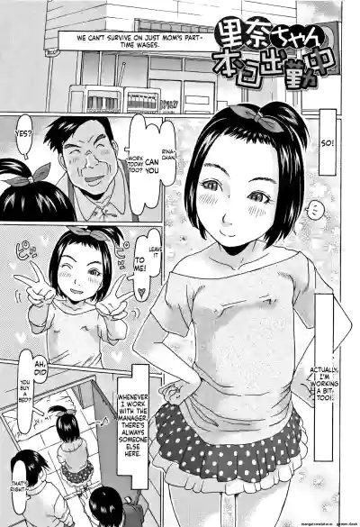Page 178
