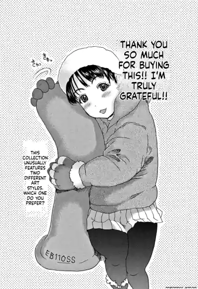 Page 198